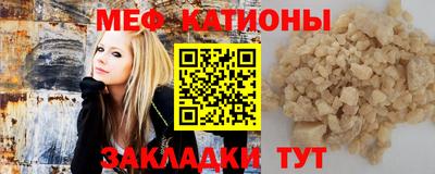 герыч Славгород
