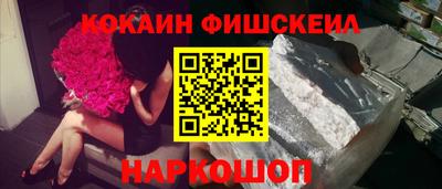 герыч Славгород