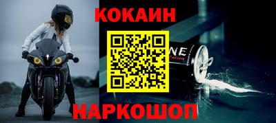 герыч Славгород