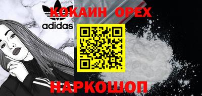 герыч Славгород