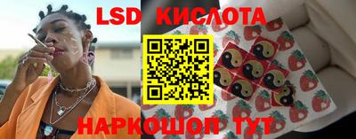 герыч Славгород