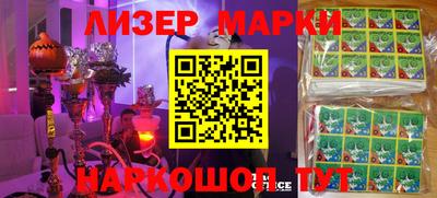 герыч Славгород