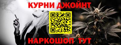 герыч Славгород