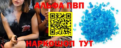 герыч Славгород