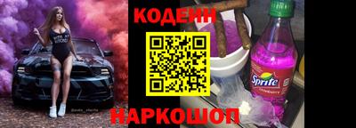 герыч Славгород