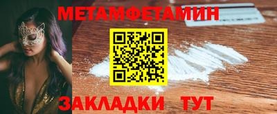 герыч Славгород