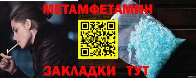 герыч Славгород